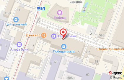 Кафе Корица в Октябрьском районе на карте