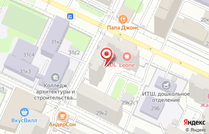 МЦТО, Московский центр трудового обмена на карте