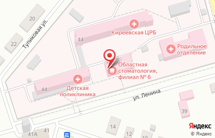 Тульская Областная Стоматологическая Поликлиника на улице Ленина на карте
