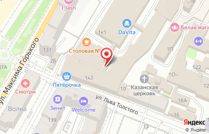 ООО ЛесКом на Красноармейской улице на карте