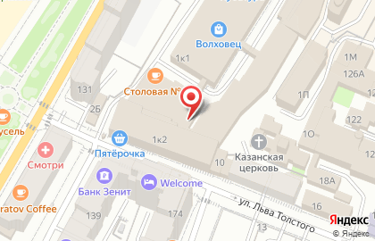 Висла на Красноармейской улице на карте