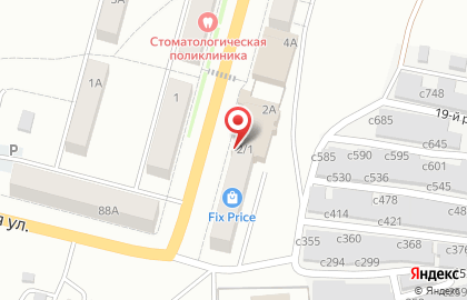 Магазин Fix Price в Ленинск-Кузнецком на карте