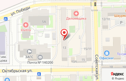 Центр хорошего слуха Радуга звуков на Октябрьской улице на карте