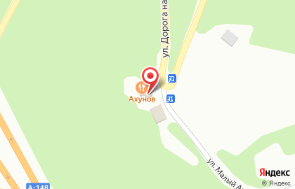 Аварийная газовая служба Хоста на Дороге на Большой Ахун на карте