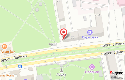 Аптека №56 на проспекте Ленина на карте