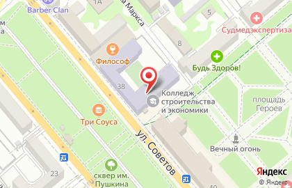 Банкомат Московский Индустриальный Банк на улице Советов на карте