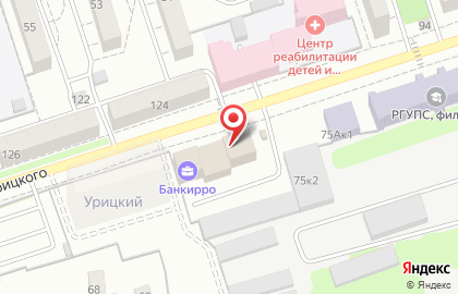 Торговая компания ГазЭлектроПрибор в Коминтерновском районе на карте