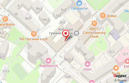Международный Фонд Делового и Культурного Сотрудничества со Странами Африки и Азии (адекс) на карте