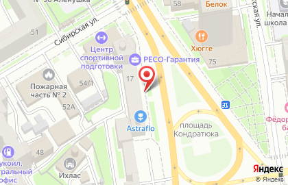 ООО ЭСКО на проспекте Димитрова на карте