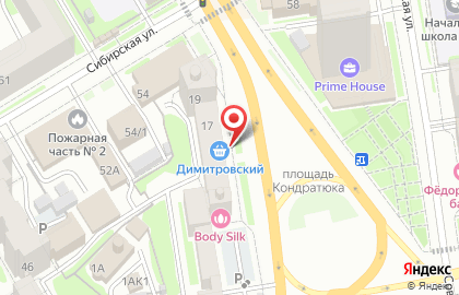 ЭКСПЕРТ страхования на карте