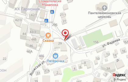 Кафе Nectarin на карте