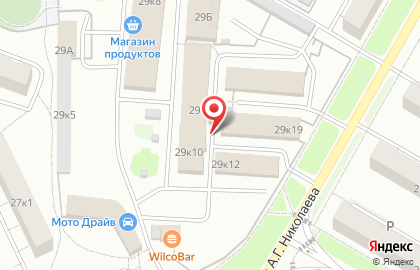 Киоск по продаже фруктов и овощей в Чебоксарах на карте