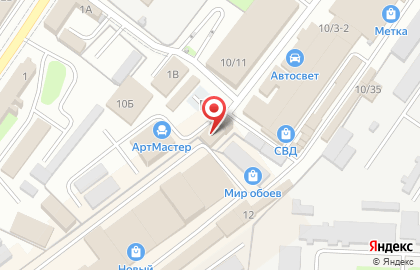 Компания Продзапас на карте