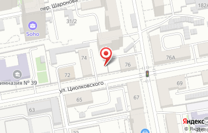 Рута на улице Чайковского на карте