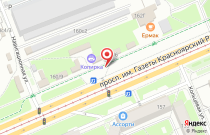 Цветочный салон Роза в Свердловском районе на карте