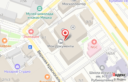 Бюро Переводов Эдуарда Файнштейна на Верхней Красносельской улице на карте