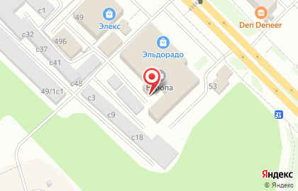 Сауна Александрия на проспекте Курчатова на карте