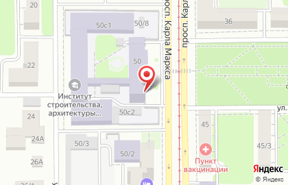 Магнитогорский многопрофильный колледж на карте