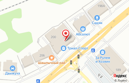 ОАО Банкомат, Промсвязьбанк на улице Бабушкина на карте