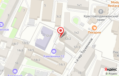 Холдинговая компания КТЗ на карте