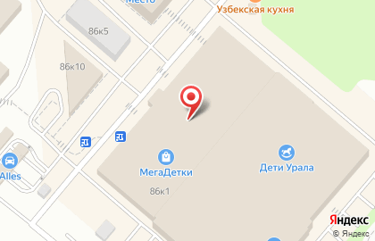 Промтехоснастка-Екатеринбург на карте