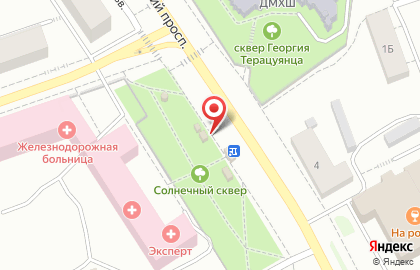 Салон цветов Love is на Первомайском проспекте на карте