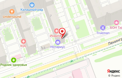 Нотариус Герасименко О.Л. на улице Ленинградской на карте