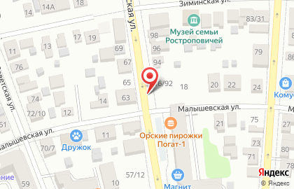 Пивной маркет Пивбург на карте
