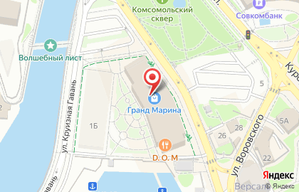 Dream Land на Несебрской улице на карте