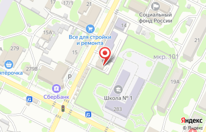 Аптека Волгофарм 33 на карте
