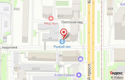 Ветеринарная клиника Рыжий Лис в Томске на карте
