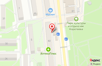 Межпоселенческая библиотека Искитимского района на карте