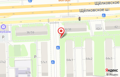 Первая полоса на 5-й Парковой улице на карте