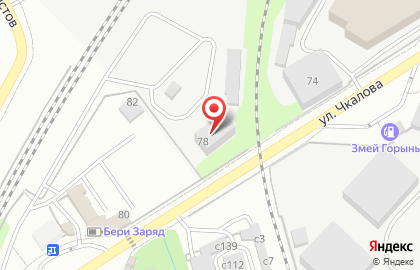 Ломоперерабатывающая компания Вторчермет НЛМК Волга на улице Чкалова на карте