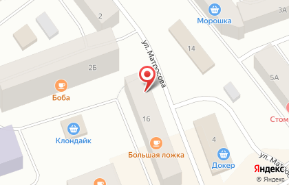 Столовая Большая ложка на улице Ленина на карте