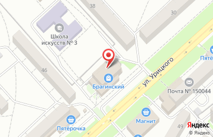 Банкомат АКБ Югра, филиал в г. Ярославле на улице Урицкого на карте