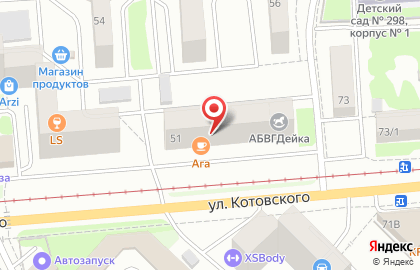 Новосибирский клуб служебного собаководства на карте
