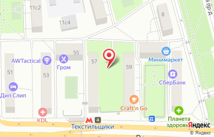 Монтаж-Кондей-Сервис на Волгоградском проспекте на карте