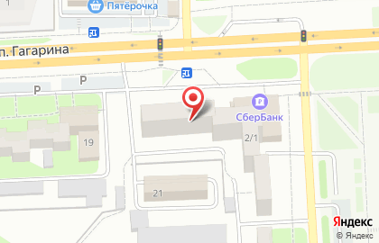 Международная компания Vertera на карте