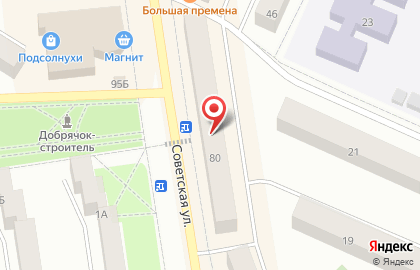 Магазин детской одежды Baby Shop на Советской улице на карте