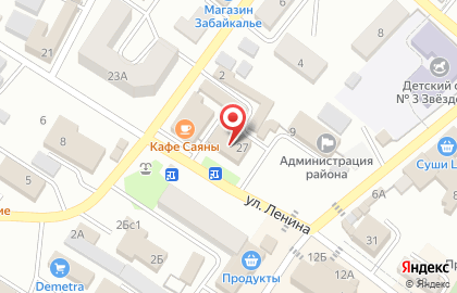 Магазин Центральный на улице Ленина на карте
