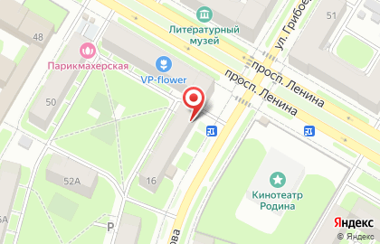 Агентство недвижимости Вертикаль на улице Грибоедова на карте