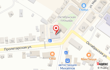 Химчистка-прачечная Диана на Пролетарской улице на карте