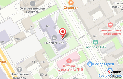 Школа №755 на карте