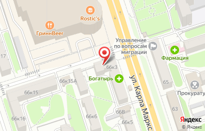 Аптека Эвалар в Курске на карте