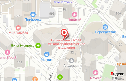 Сеть кафе-пироговых Штолле в Октябрьском районе на карте