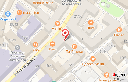 Студия отбеливания зубов Smile Bureau на Мясницкой улице на карте