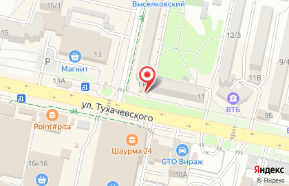 Магазин здоровья Эконом на улице Тухачевского на карте