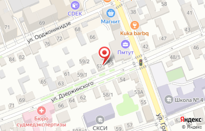Центр паровых коктейлей Hookahplace loft на карте