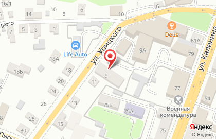 Медицинский центр Нарколог Экспресс на улице Урицкого на карте